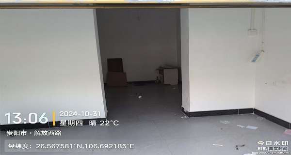 圖片關鍵詞