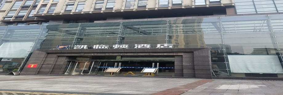 圖片關鍵詞