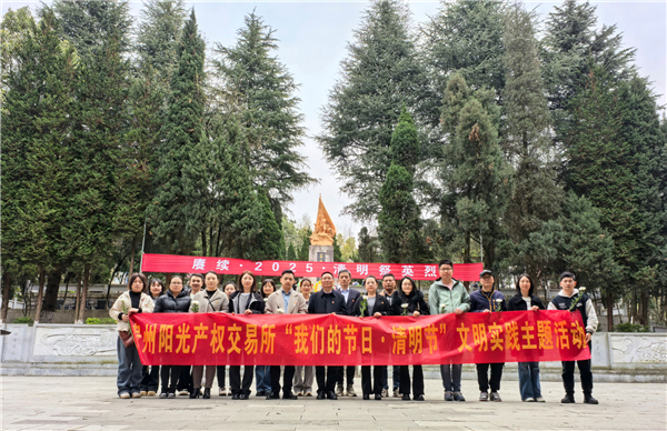 1744007208975651.png 圖片1_副本.png