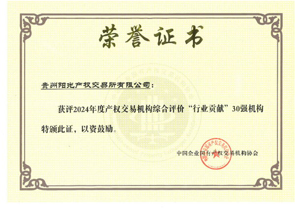 1745544291657194.png 圖片2_副本.png