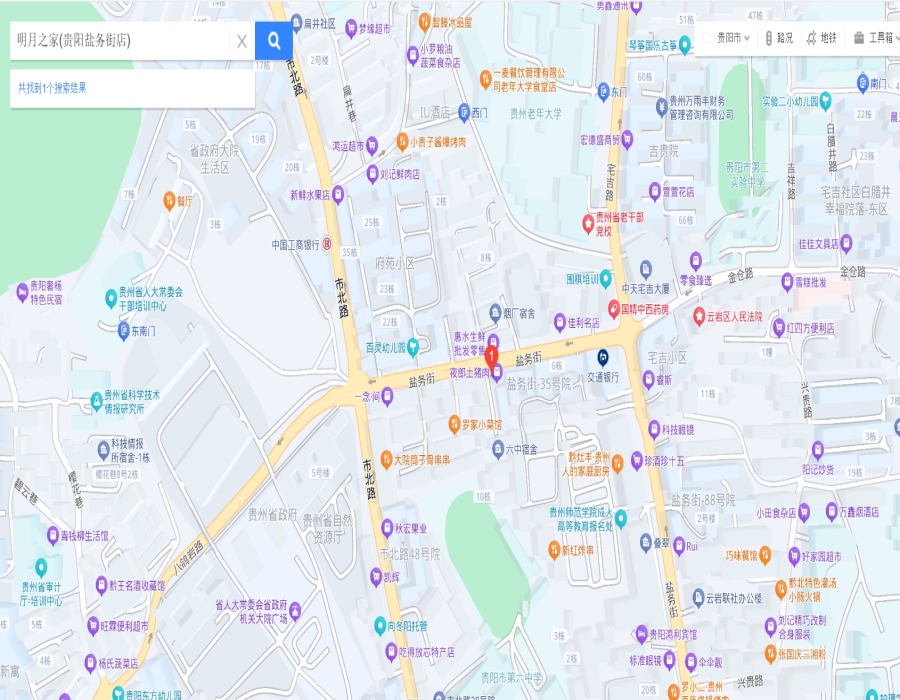 圖片關(guān)鍵詞