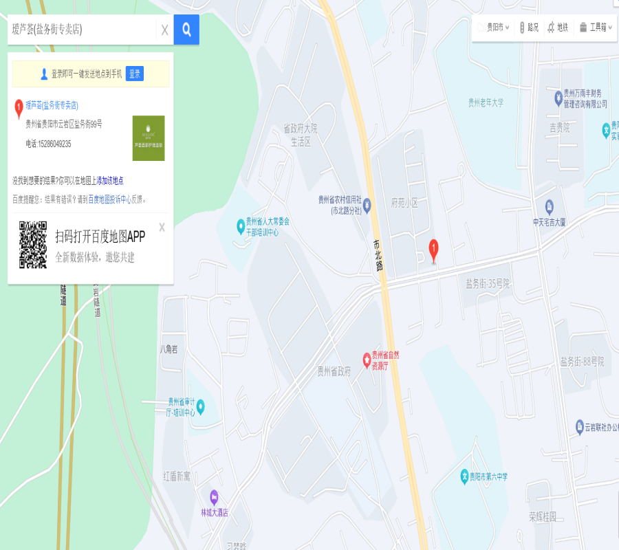 1755162589495182.png 圖片關(guān)鍵詞