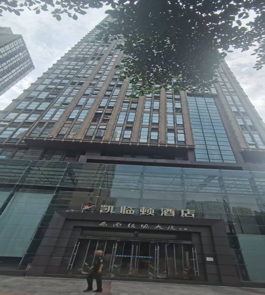 1755164580502797.jpg 圖片關(guān)鍵詞