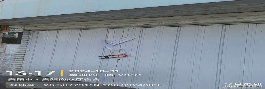 1764237756285159.jpg 頂通.jpg