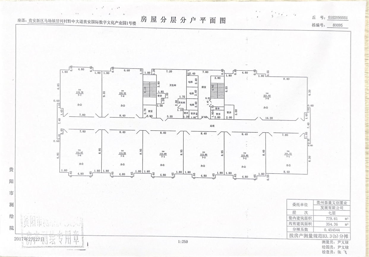 1767058472730441.png 1767058472730441.png