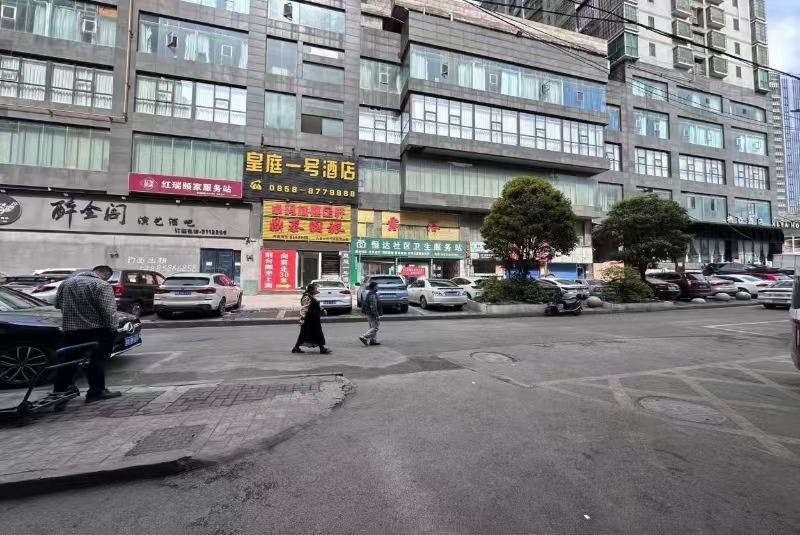 1774594215256937.png 圖片關(guān)鍵詞