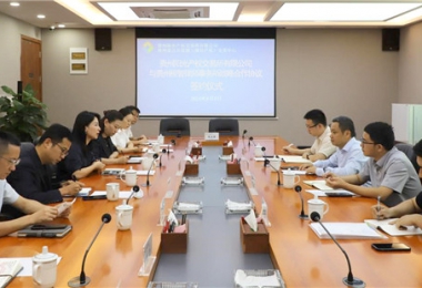 貴州陽(yáng)光產(chǎn)權(quán)交易所與貴州桓智律師事務(wù)所簽署戰(zhàn)略合作協(xié)議