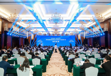 搭建陽光資產(chǎn)交易平臺(tái)，推動(dòng)國資“存量”變“增量”