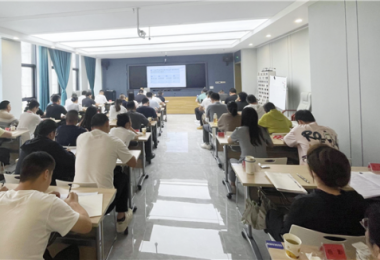 貴州生態(tài)產(chǎn)品交易中心應(yīng)邀到銅仁市委黨校開展生態(tài)產(chǎn)品價值實現(xiàn)培訓