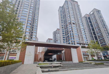 陽光產(chǎn)權(quán)交易所完成首宗物業(yè)選聘創(chuàng)新業(yè)務(wù),助力貴陽市云著小區(qū)物業(yè)費(fèi)降幅超22%