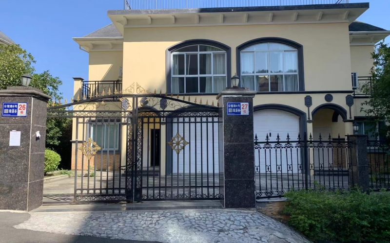 貴陽(yáng)新添大道北段197號(hào)綠溪谷26、27幢房產(chǎn)及室內(nèi)物品資產(chǎn)轉(zhuǎn)讓