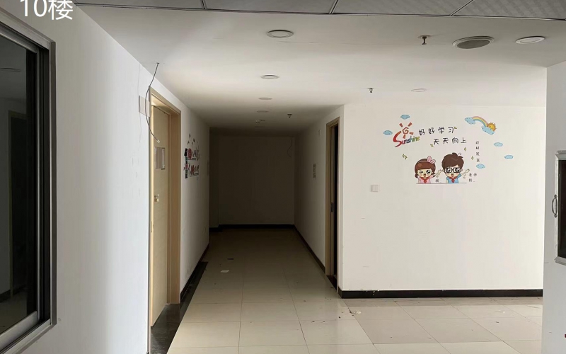 貴鹽大廈寫字樓10樓部分