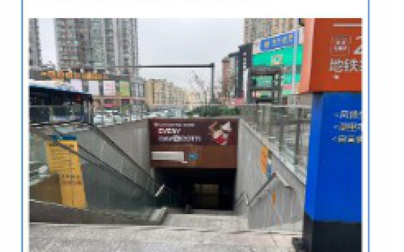 擬轉讓商品房一批