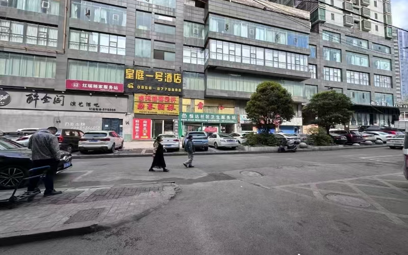 【預披露】鐘山區(qū)人民中路30號13個商業(yè)門面擬處置