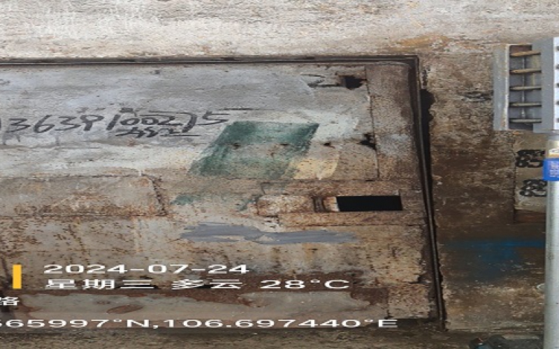 貴州省機關(guān)事務(wù)管理局國有資產(chǎn)管理服務(wù)中心貴陽市南明區(qū)解放路224號水泵房招租