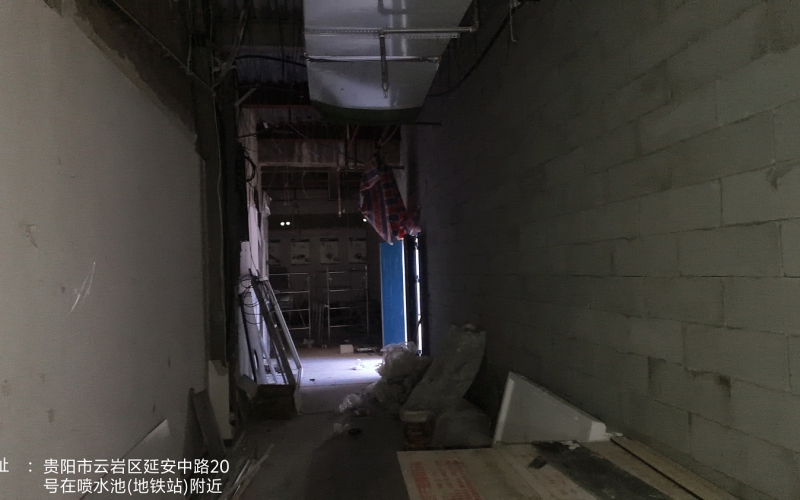 貴州省機關(guān)事務(wù)管理局國有資產(chǎn)管理服務(wù)中心貴陽市云巖區(qū)延安中路20號省人力資源社會保障廳綜合大樓裙樓2處招租