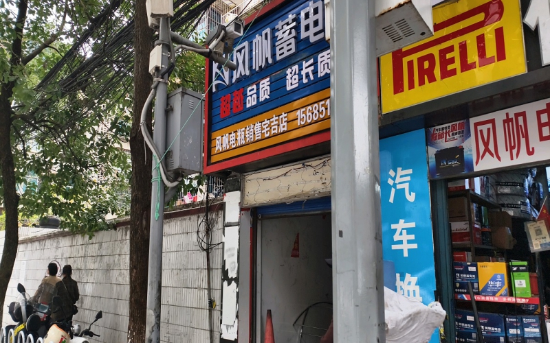 貴州省機關事務管理局國有資產管理服務中心貴陽市云巖區(qū)宅吉路317號附2號門面招租