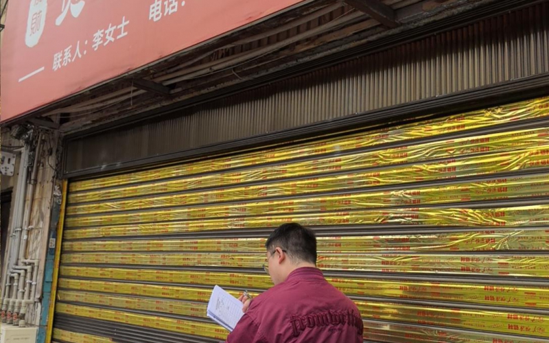 貴州省機(jī)關(guān)事務(wù)管理局國有資產(chǎn)管理服務(wù)中心貴陽市南明區(qū)解放西路85號7號、9號門面招租