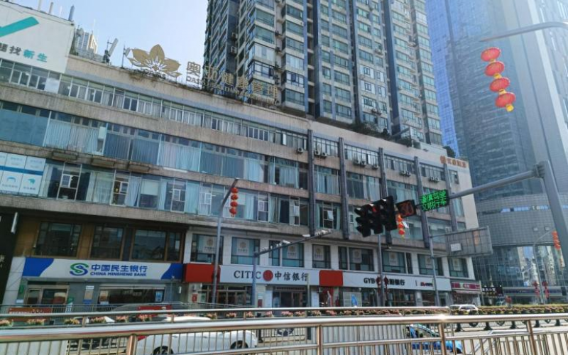 都市名園1層7號(hào)