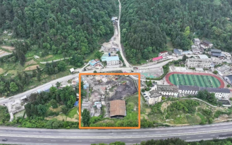 （預(yù)披露）麻江縣賢昌鎮(zhèn)中心學(xué)校旁土地征集合作方