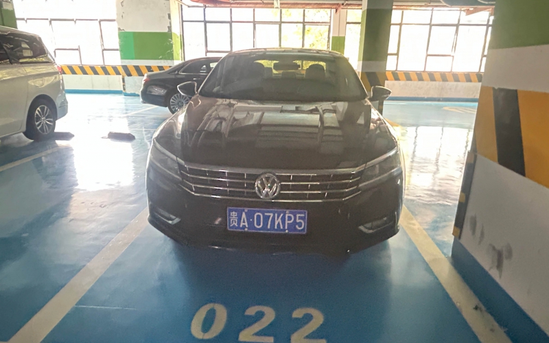 貴州天然氣能源投資股份有限公司持有的2臺車輛轉讓(二次掛牌)