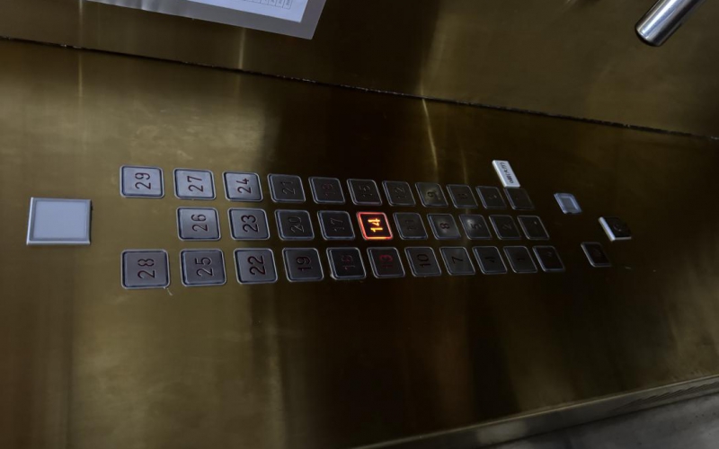 云巖區(qū)延安西路金宇紫林廣場B座1單元4處資產(chǎn)轉(zhuǎn)讓（持有方：貴州省機關(guān)事務(wù)管理局國有資產(chǎn)管理服務(wù)中心）