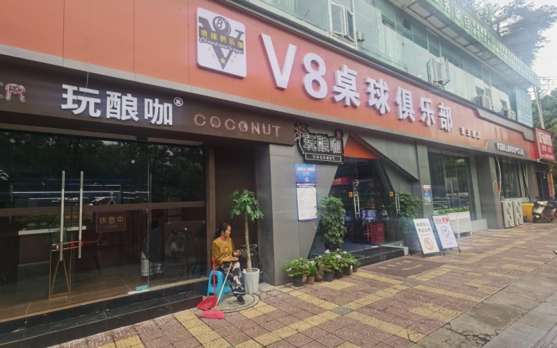 鴻佳商住樓1幢1層13A號(hào)門(mén)面轉(zhuǎn)讓?zhuān)ǔ钟蟹剑嘿F州省機(jī)關(guān)事務(wù)管理局國(guó)有資產(chǎn)管理服務(wù)中心）