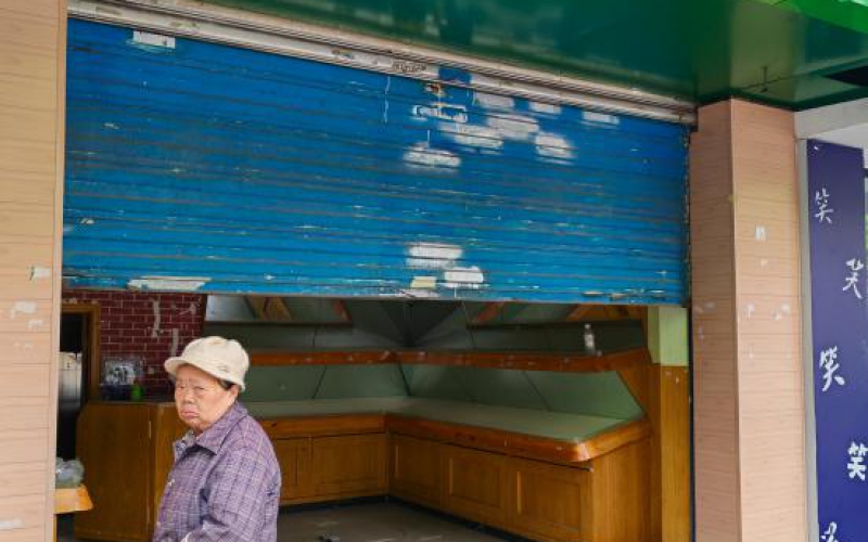 貴州省機(jī)關(guān)事務(wù)管理局國(guó)有資產(chǎn)管理服務(wù)中心貴陽市云巖區(qū)市北路64號(hào)2處資產(chǎn)招租