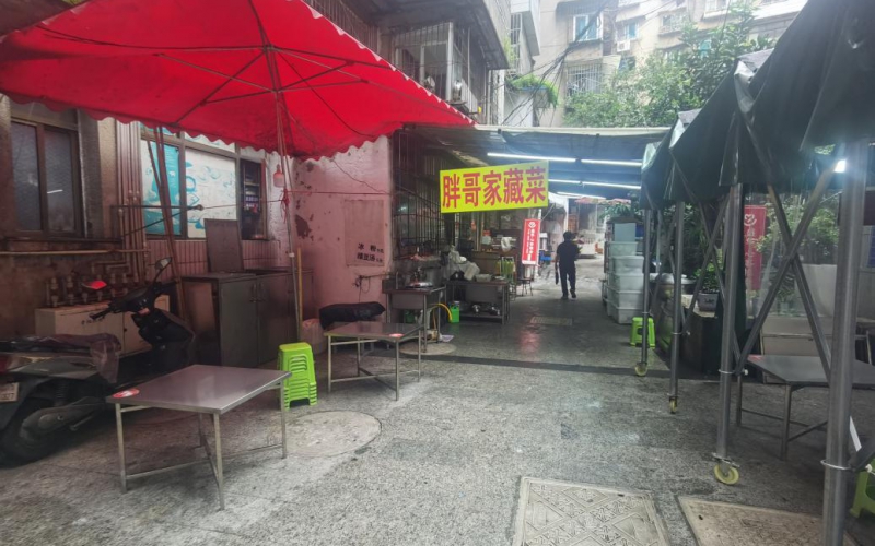 護(hù)國路153號3單元8層22號住宅轉(zhuǎn)讓（持有方：貴州省機(jī)關(guān)事務(wù)管理局國有資產(chǎn)管理服務(wù)中心）(二次掛牌)