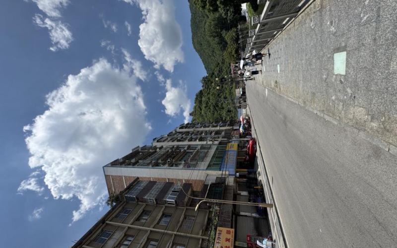 （降價(jià)）畢節(jié)市七星關(guān)區(qū)新橋路18號兩處資產(chǎn)轉(zhuǎn)讓（持有方：貴州省機(jī)關(guān)事務(wù)管理局國有資產(chǎn)管理服務(wù)中心）