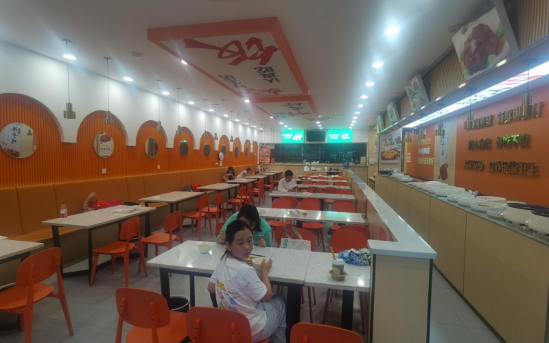 （降價）中山東路199號1處資產(chǎn)轉(zhuǎn)讓（持有方：貴州省機關(guān)事務(wù)管理局國有資產(chǎn)管理服務(wù)中心）