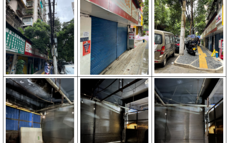 貴州省機關事務管理局國有資產(chǎn)管理服務中心貴陽市云巖區(qū)市北路50號二層1、2、3、4號房屋招租